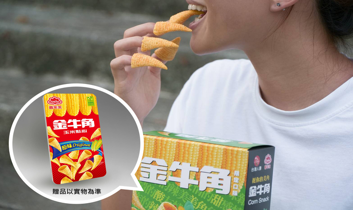 新聞圖片