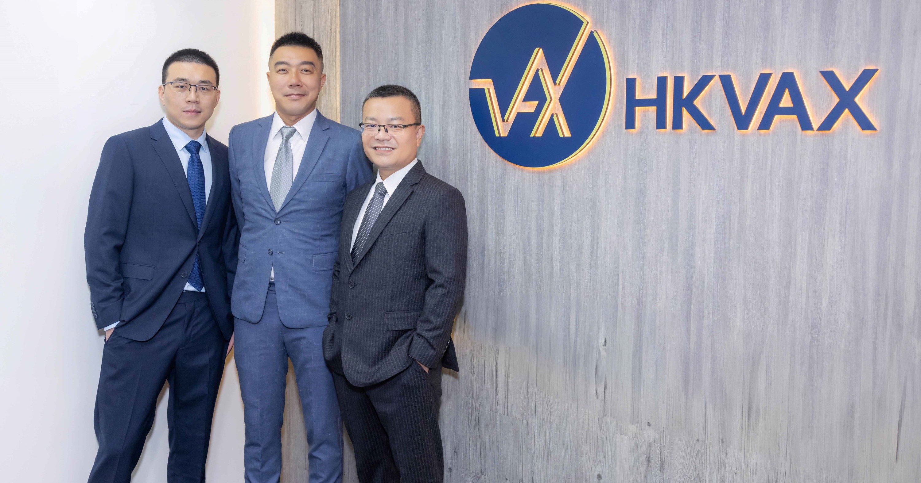 HKVAX獲香港證監會發出1,7號牌照並授予AMLO牌照| NewsBuffet