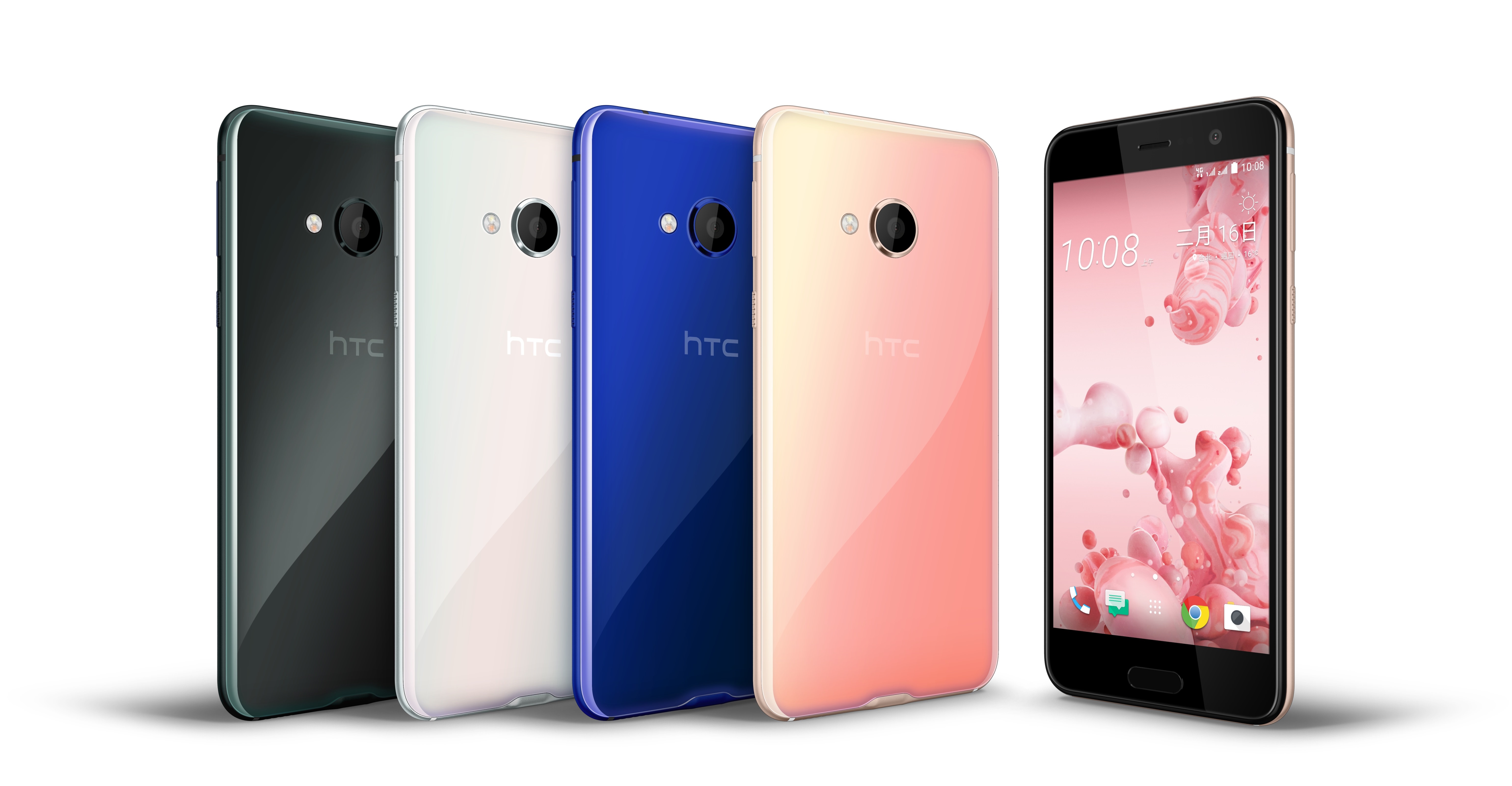 遠傳開賣htc U系列新機全新旗艦機u11 6 1開賣月付 1 399 手機 5 990 U Play電信首賣攜碼月付 999 手機 990 新聞稿自助吧